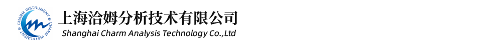 上海洽姆分析技术有限公司